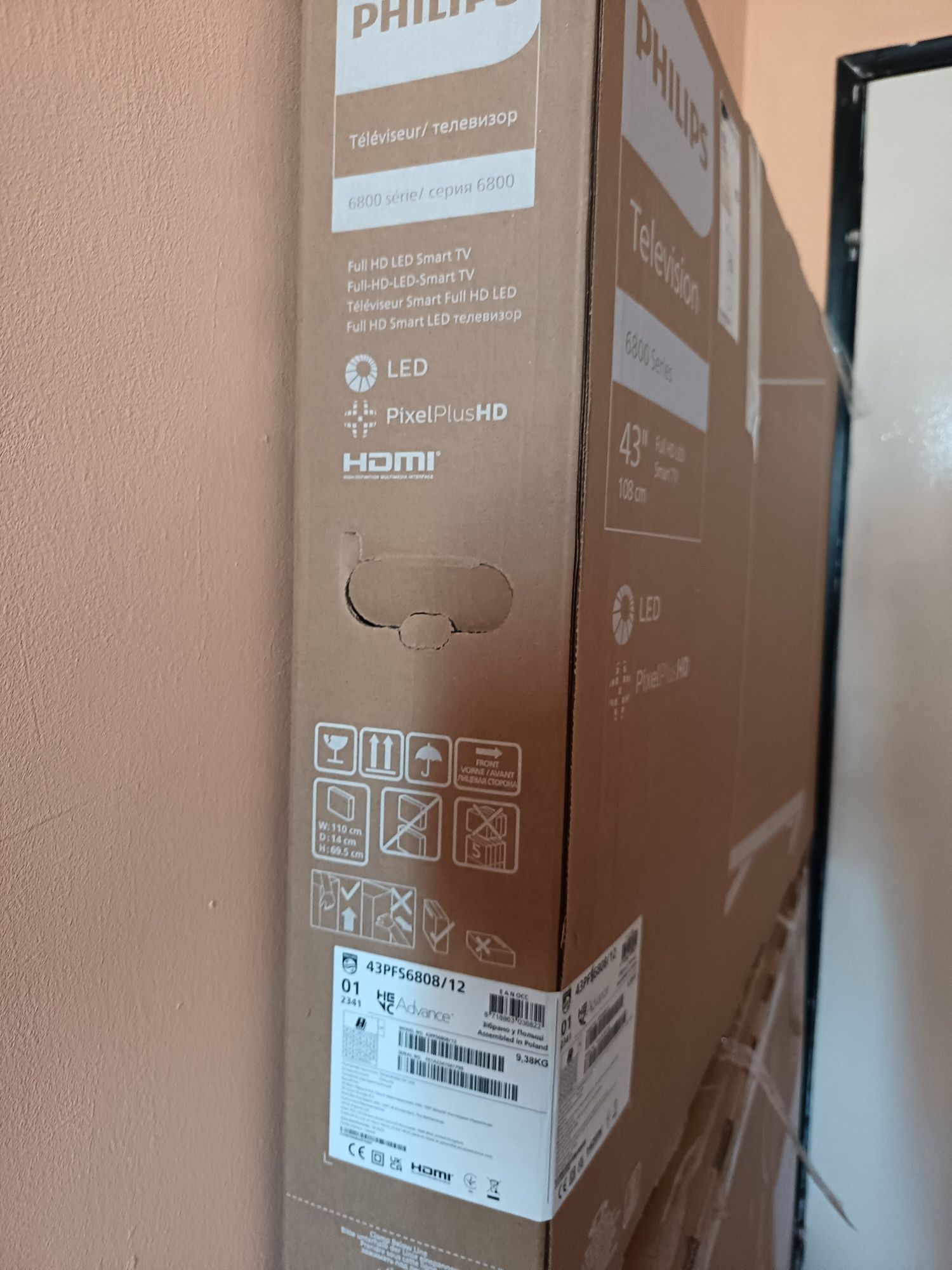 Philips led PixelplusHD smart Tv 43