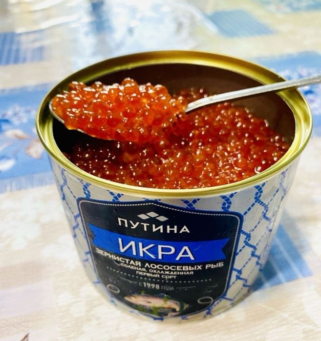 Красная икра Путина Кета