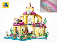 TIP lego Castelul Disney Princess Palatul subacvatic Ariel 43207