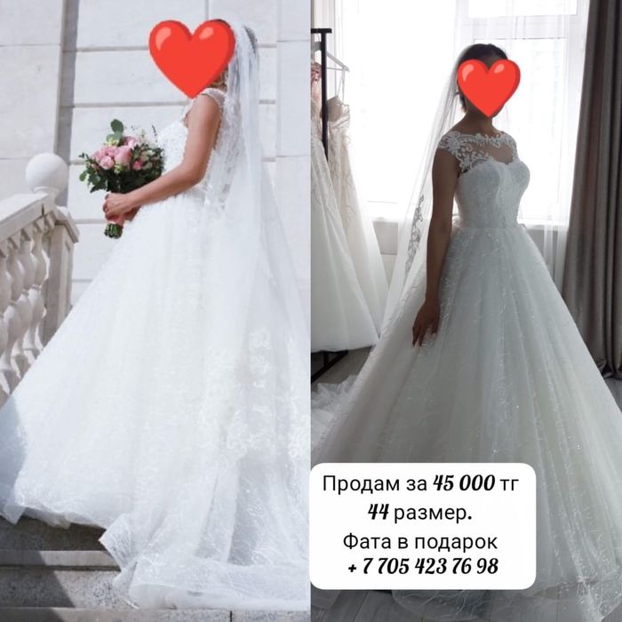 Свадебное платье + фата