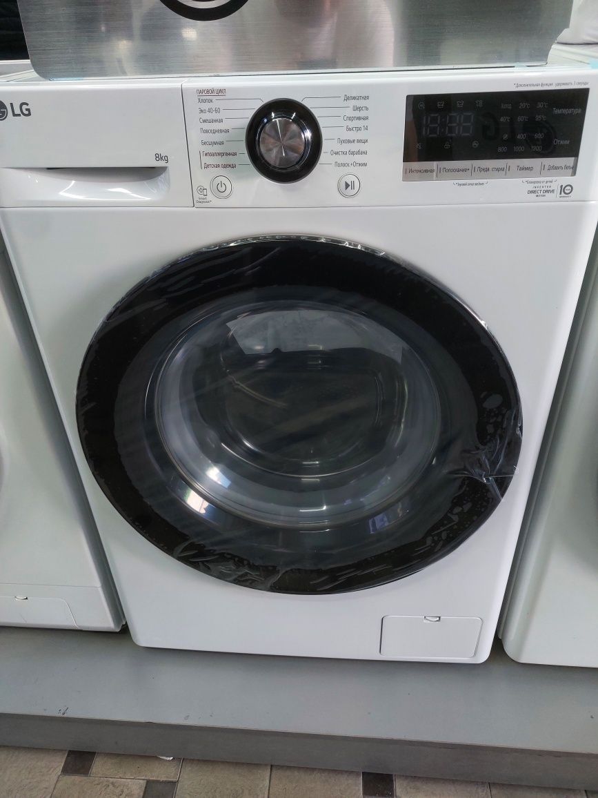 Стиральная Машина LG F2V3PS6W 8 Кг Доступным Ценам Доставка