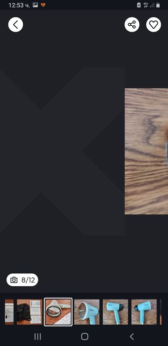 Tefal ютия за вертикално гладене.