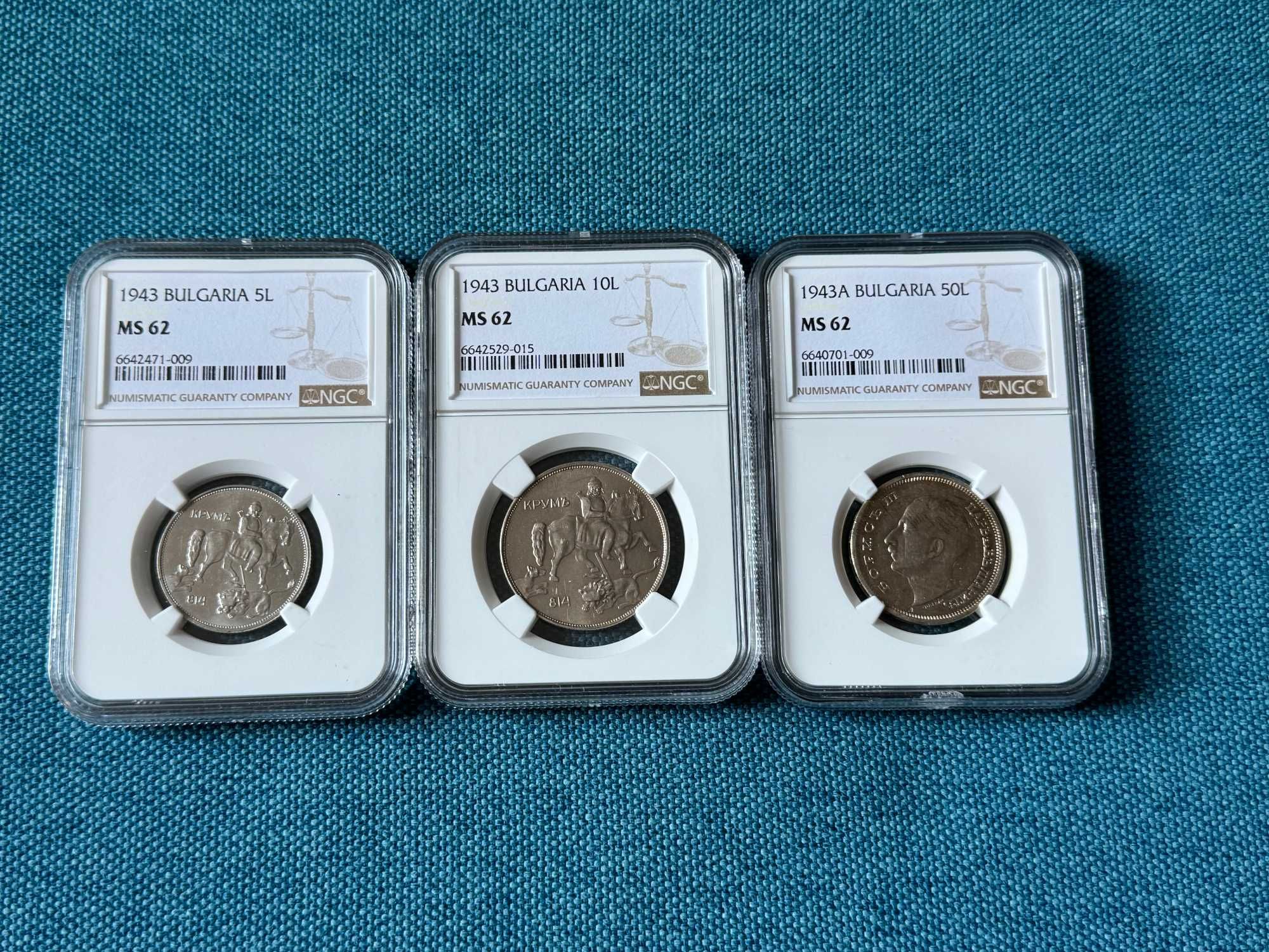 Лот сертифицирани монети 1943 NGC MS62 + подарък