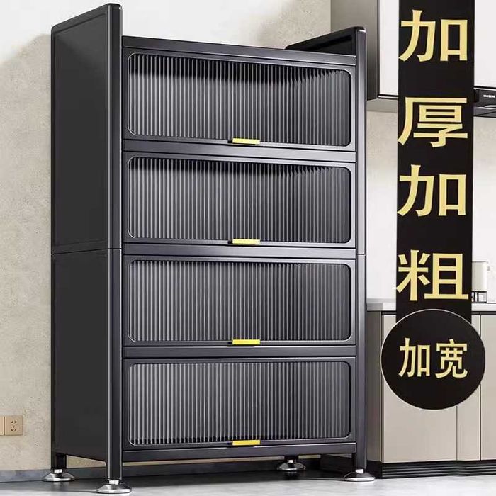 Металлический шкаф для кухни/Кухонный шкаф с защитой от пыли