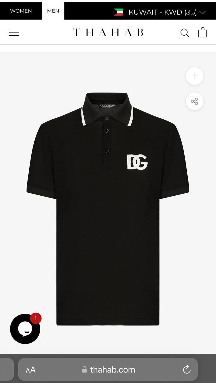 Нова мъжка тениска с якичка DG черна и бяла