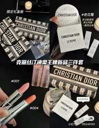 Christian Dior набор