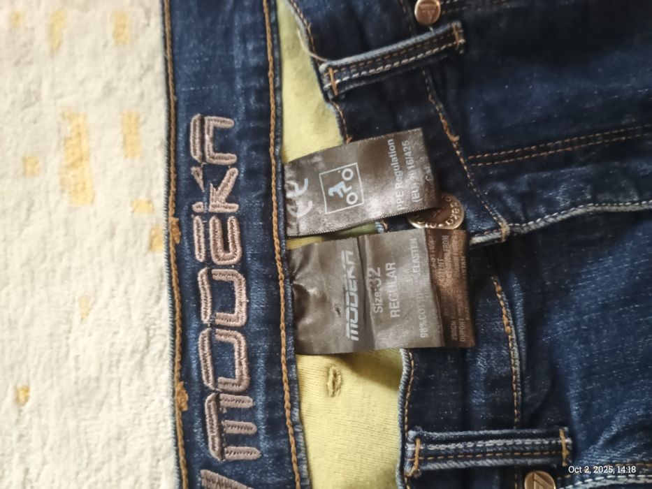 Blugi moto cu protectii