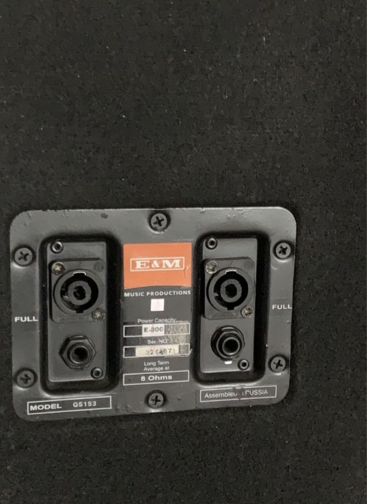 Boxe 2 bucati pt formatie club disco nu rcf jbl dynacord rcf ev