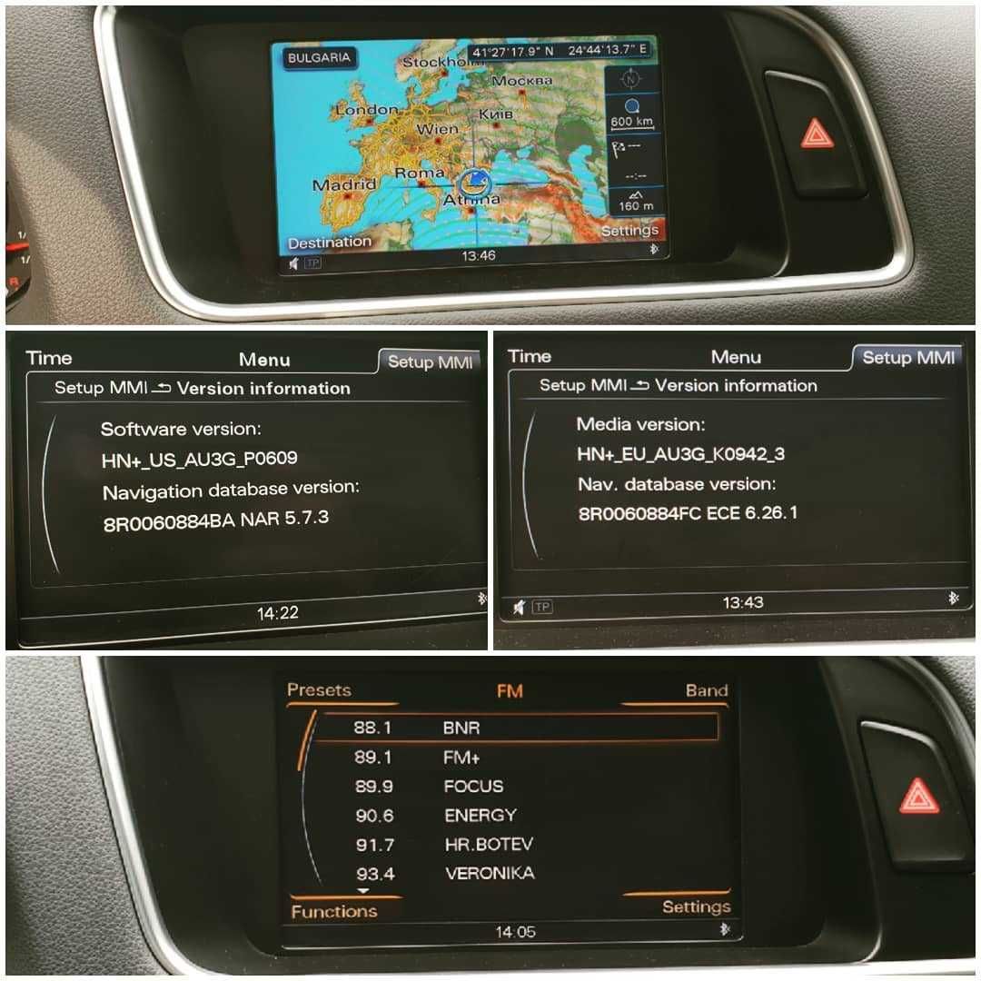 Автоклиматици зареждане ремонт R134a R1234yf R744