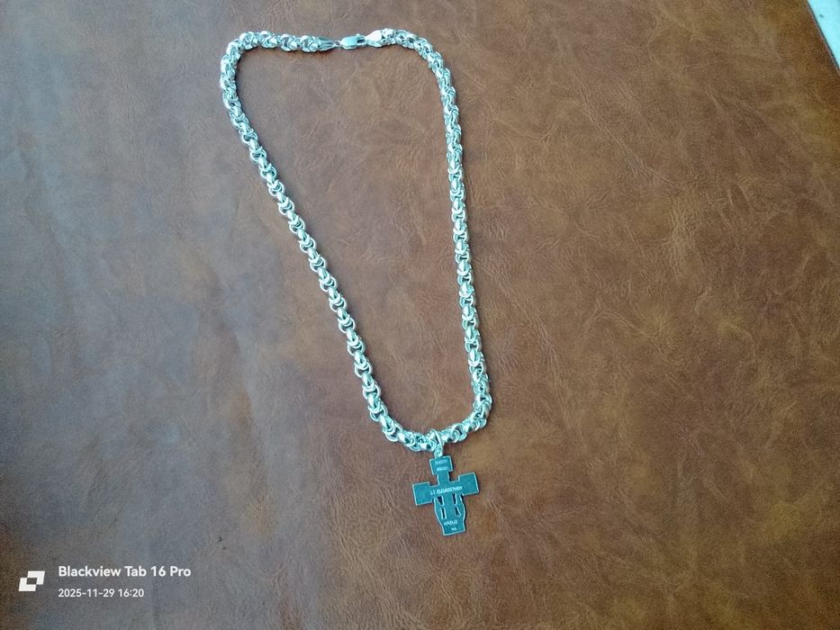 Сребърен Синджир със Кръст-90грама.