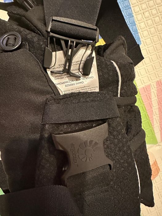 Ham pt copi (Baby Carrier)