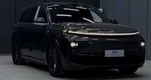 LIXIANG L7 ULTRA naxt nasiya savdo 2025 yil