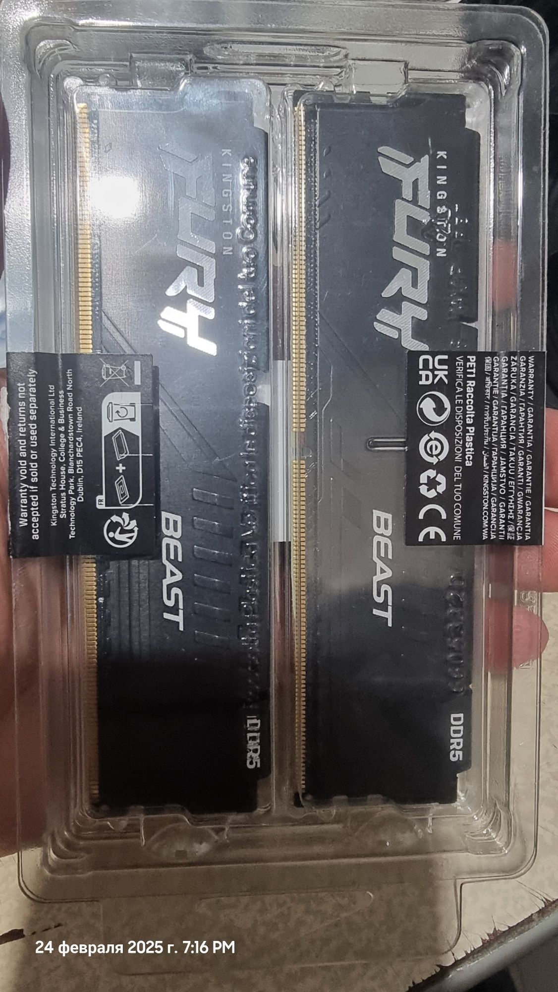 DDR 5  16гигабайт частота 5200