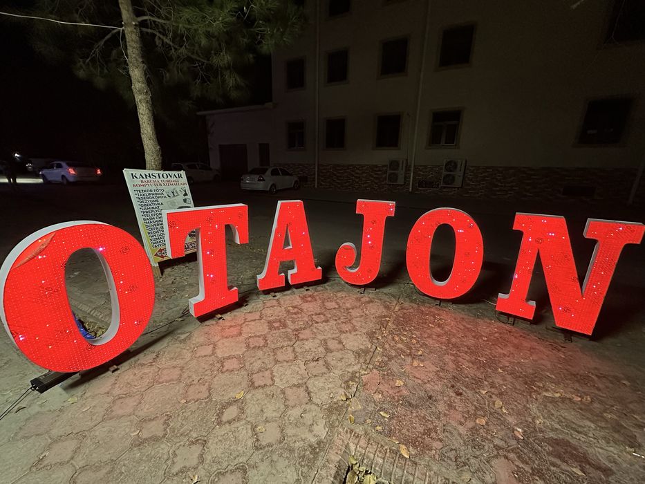 Otajon va onajon yozuvlarini tayyorlab beramiz bukva sahna