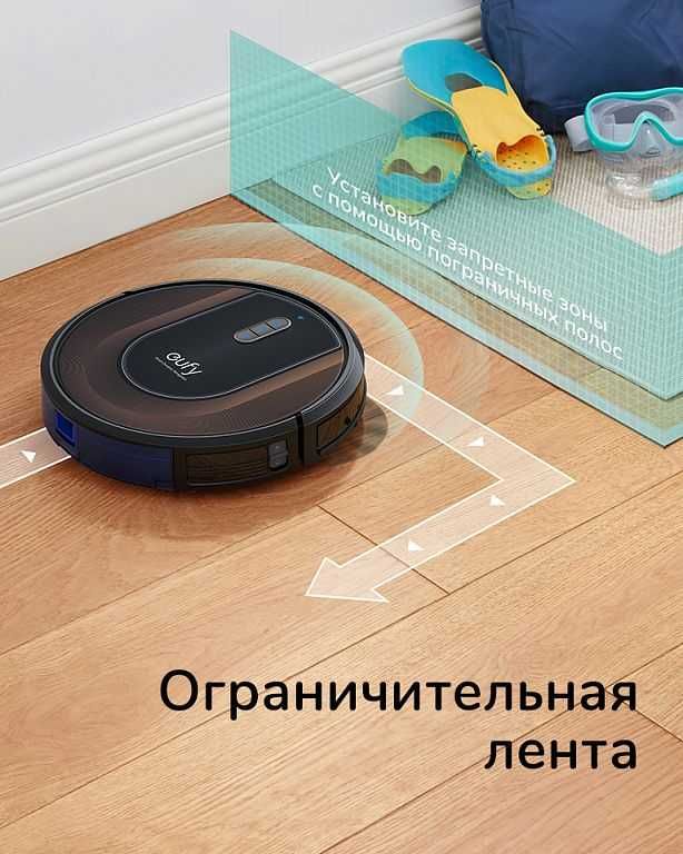 Новый робот пылесось eufy by Anker, RoboVac G30