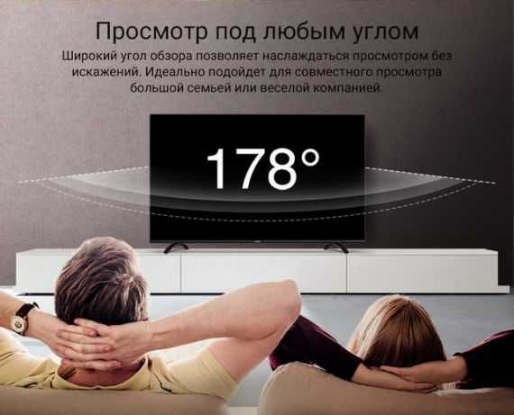 АКЦИЯ ARTEL 43MF3300 SMART без рамочный  по Низким ценам Доставка!