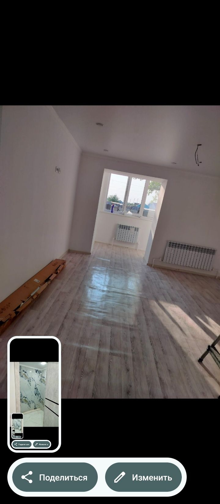 Продам квартиру в пригороде