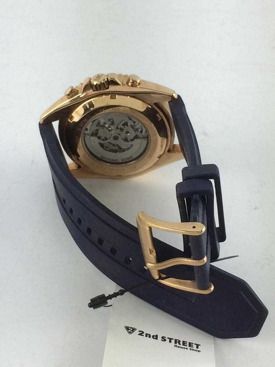 Ceas Michael Kors MK9025