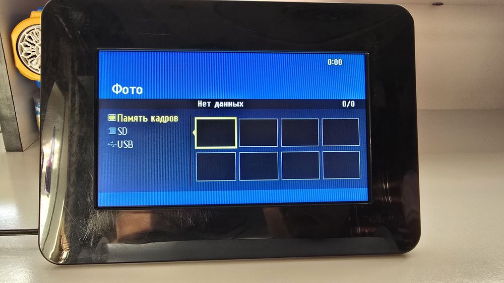 Sifravoy foto ramka samsung