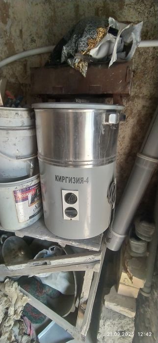 Стиральная Машина Киргизия 4