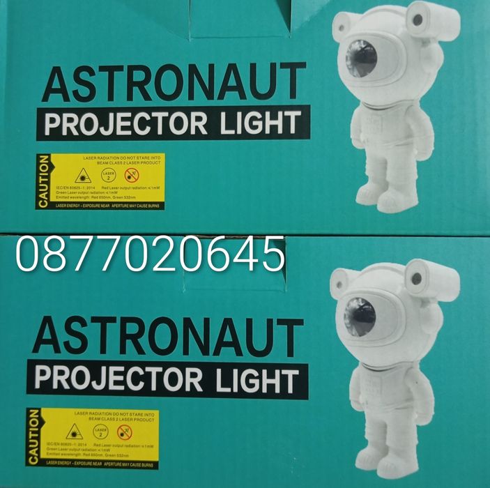Лампа астронавт прожектор, LED, дистанционно