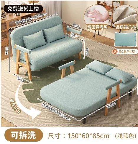 Диван-кровать, многоцелевой раскладной диван-кровать,