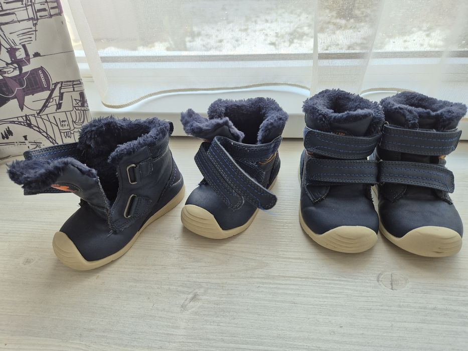 Ghete iarna copii, marime 22 si 23, talpa Bio-Fit