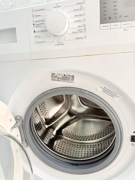 Стиральная машинка автомат Beko СРОЧНО