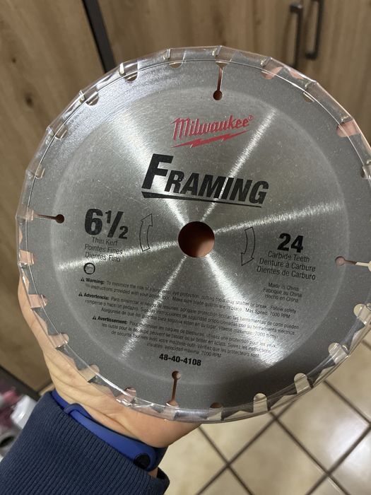 Ръчен циркуляр Milwaukee M18FCS552