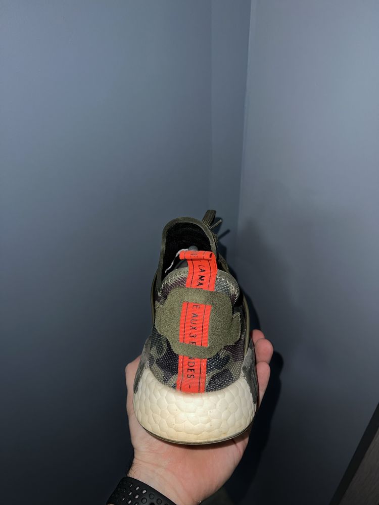 Adidas NMD XR1 Duck Camo