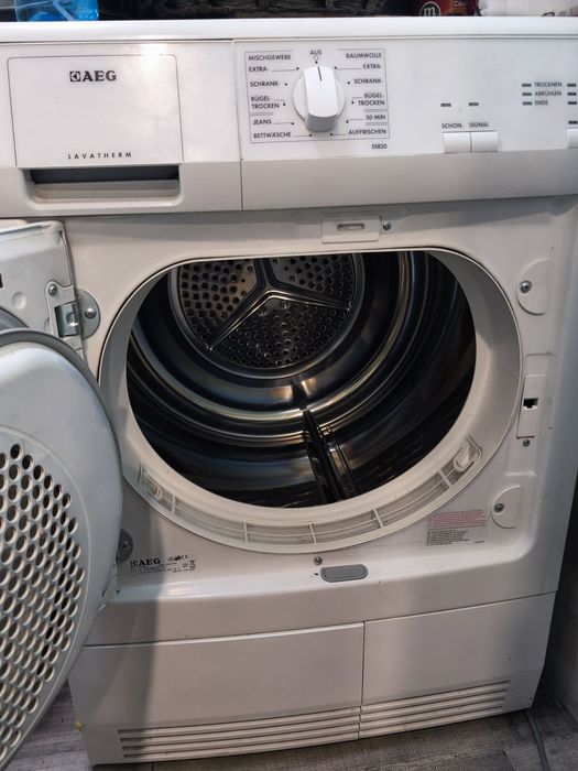 Сушилна използвана