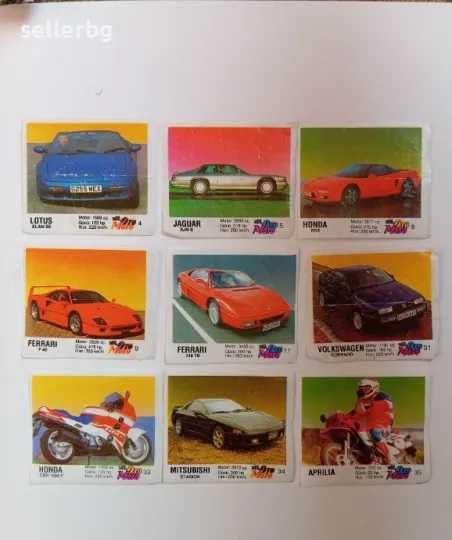 Картинки турбо бом бибом ото мото би биб лазер коли