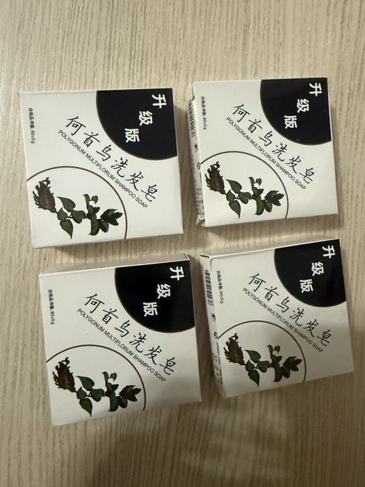 Твердый шампунь-мыло от выпадения и затемнения  волос