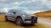 Vand Volvo XC60, 2019, Inscription