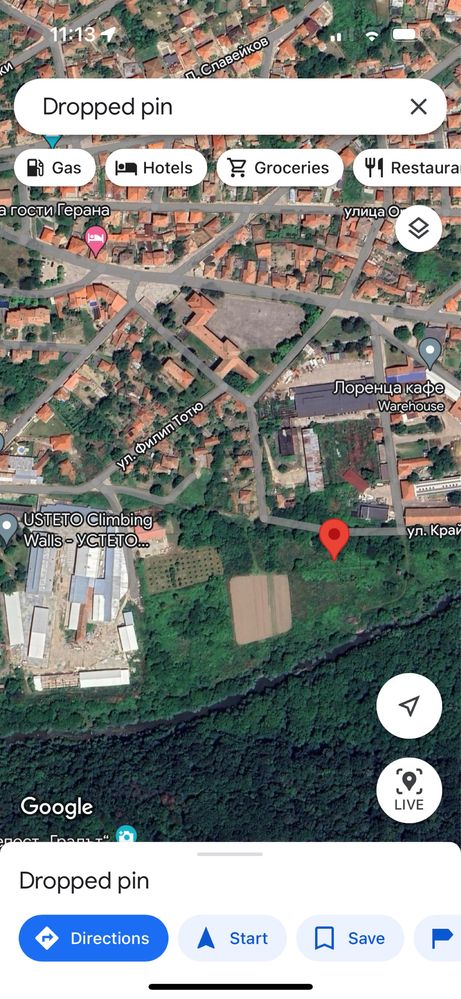Продавам 400кв.м до Гр. Килифарево, общ. Велико търново за бунгало