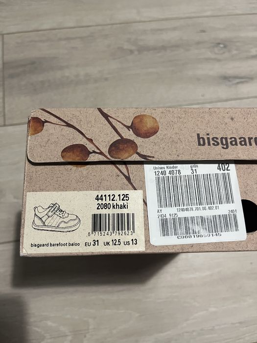 Боси обувки Bisgaard 31 номер