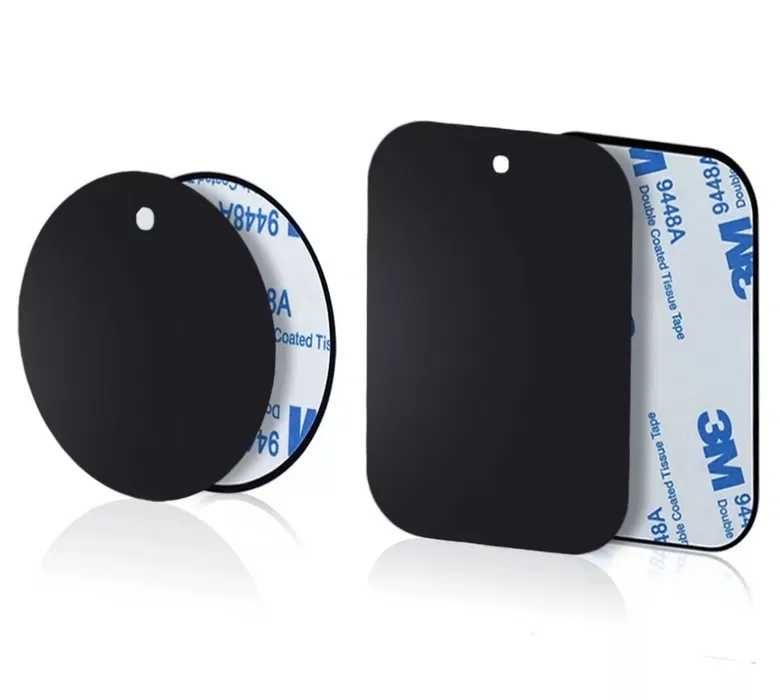 Placuta Metalica cu Adeziv Pentru Suport Auto Magnetic