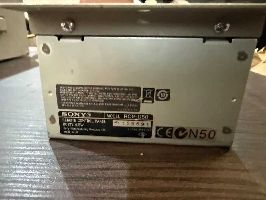 Sony RCP-D50 и CCU-TX50 Управление и контролен блок