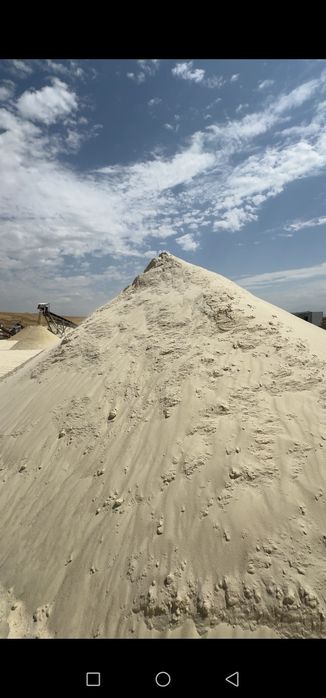 Oq Qum optom кварц кум оптом