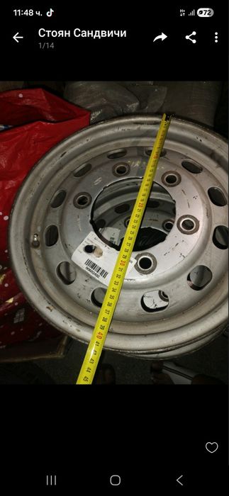 16 цола джанти за Бус Форд