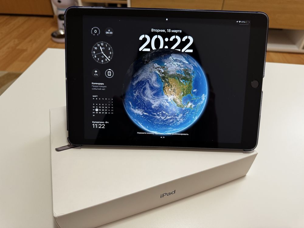 Ipad 9 (2021) 64 gb Silver