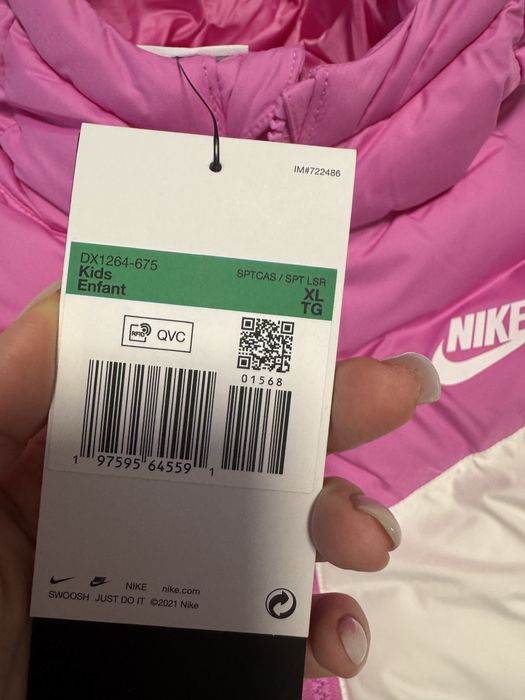 Яке с размер розово