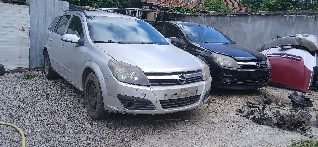 Автомобили само Opel Zafira Opel Astra