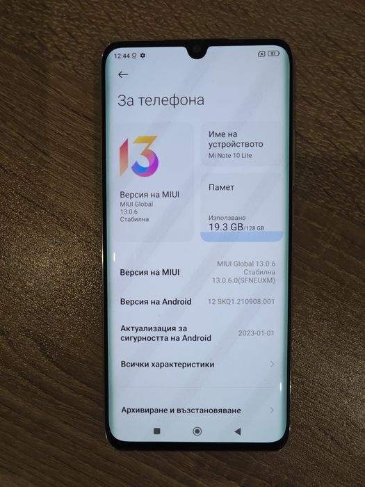 Mi Note 10 lite 128GB