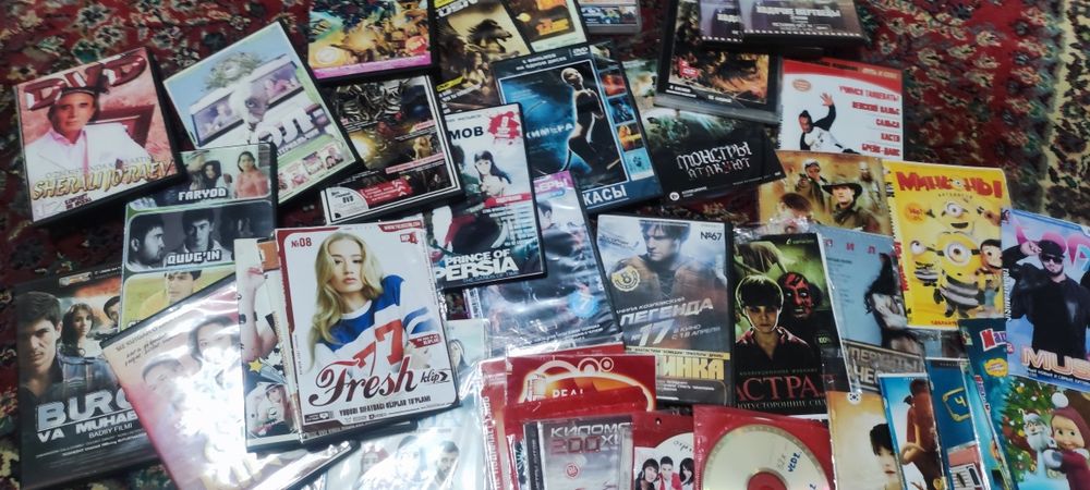 Дисклар хаммаси 250 000