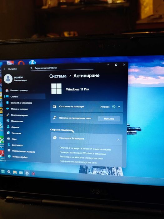 Dell Latitude E5430 non-vPro – i5 / 8GB / 256GB SSD Обслужен!