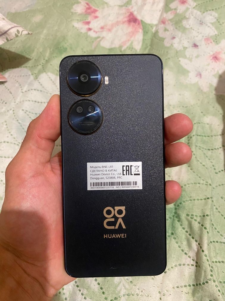 Huawei nova 12se