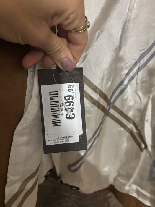 Trussardi кажено яке- сако