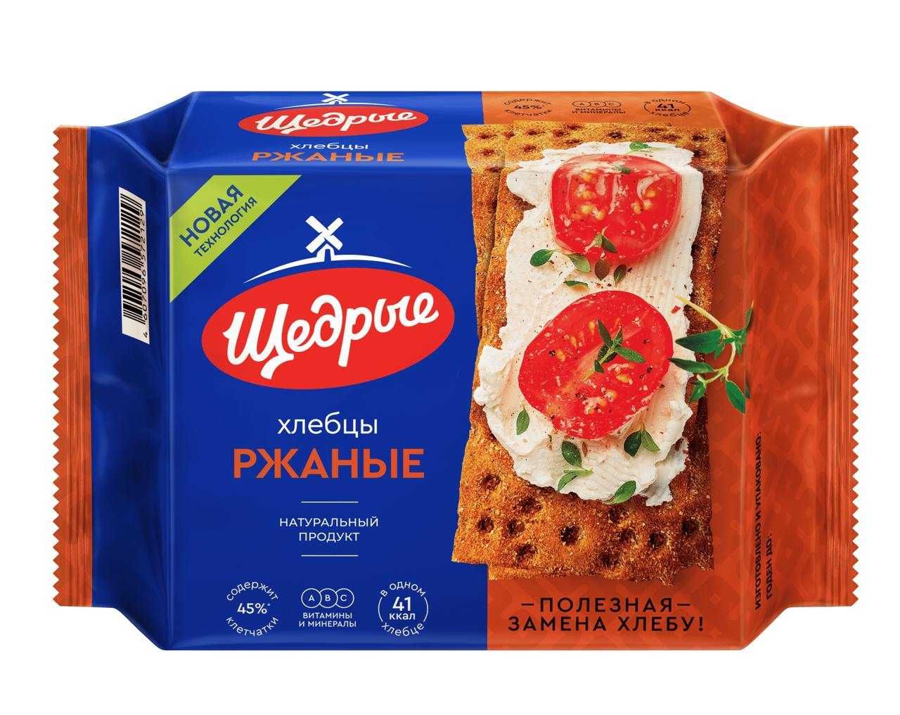 Хлебцы Щедрые — для здорового и Правильного Питания