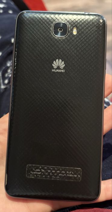Huawei Y6 II Compact Dual SIM (LYO-L21)